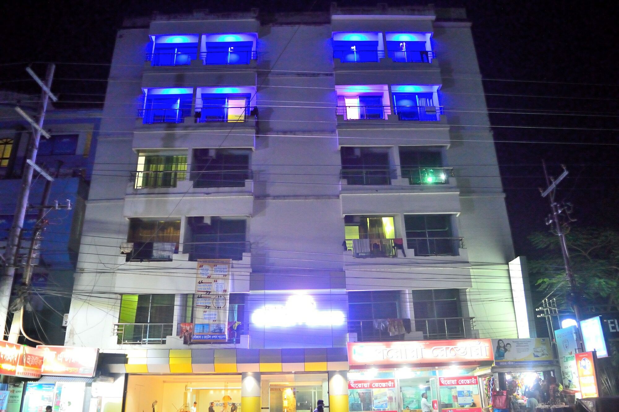 Ocean Palace Cox'Sbazar Cox's Bazar Dış mekan fotoğraf